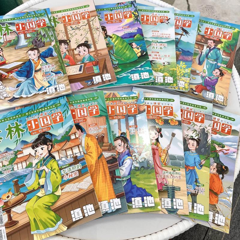 启蒙读物和儿童读物有什么区别 启蒙读物和儿童读物有什么区别