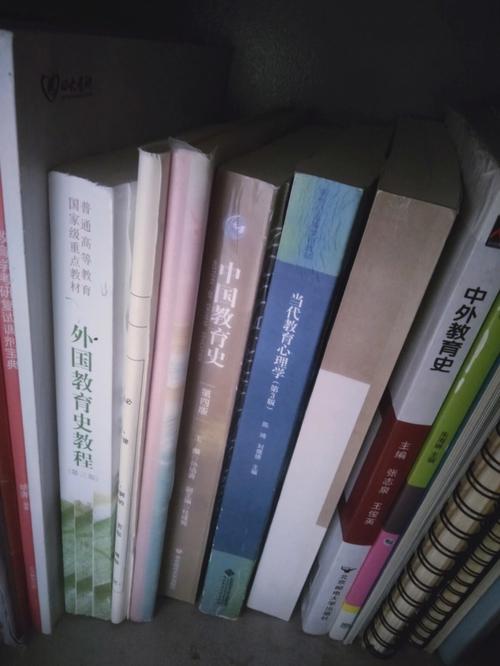 书籍的意思是什么 书籍的意思是什么