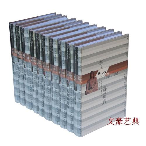 如何在国外买到中文书籍 如何在国外买到中文书籍