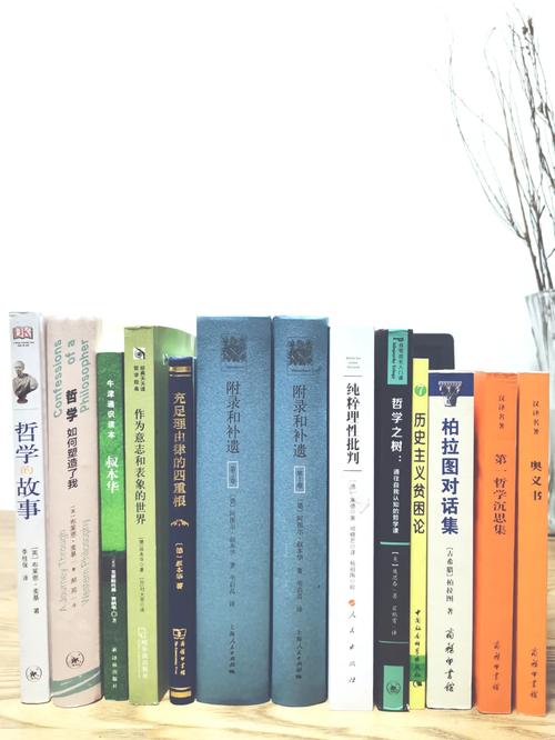 如何阅读一本书在线阅读 如何阅读一本书在线阅读