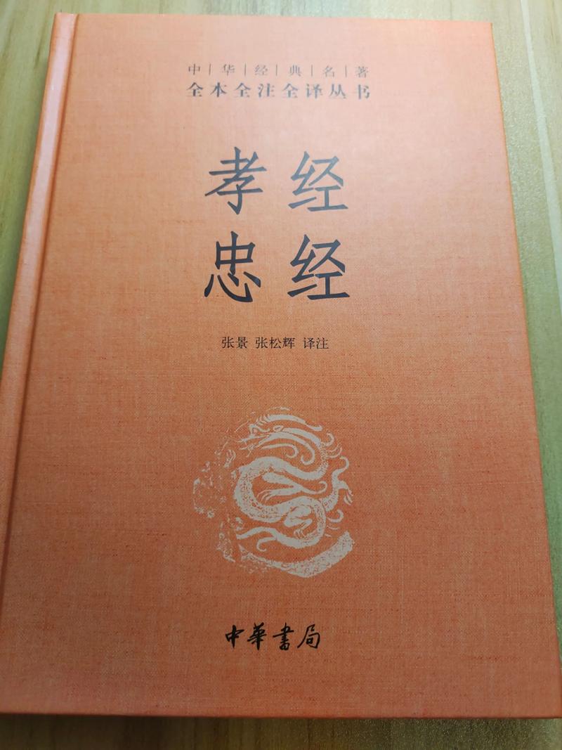 10本经典心理学入门书籍,适合初学者 10本经典心理学入门书籍,适合初学者