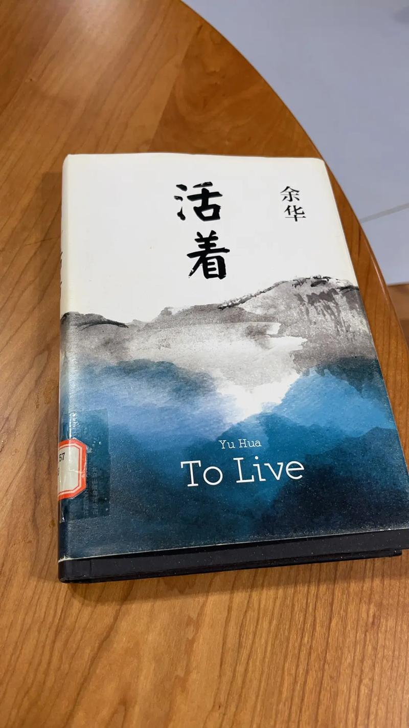 读书是人类的阶梯后面全部的是什么? 读书是人类的阶梯后面全部的是什么?