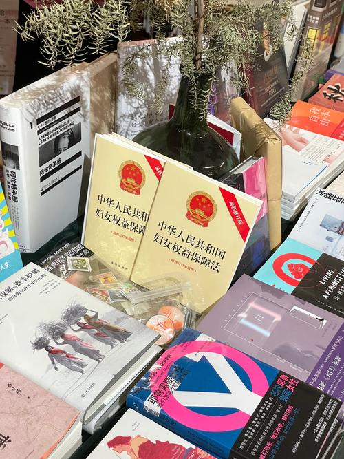 如何阅读一本书在线阅读 如何阅读一本书在线阅读