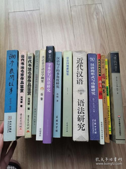 中文图书怎么查分类号? 中文图书怎么查分类号?