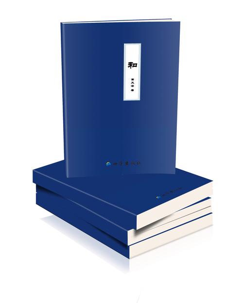 苹果手机软件会和电脑同步吗 苹果手机软件会和电脑同步吗