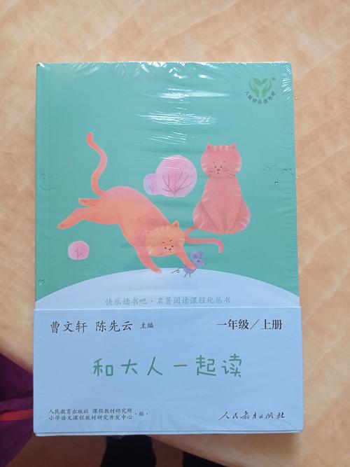 儿童文学经典读物推荐 儿童文学经典读物推荐