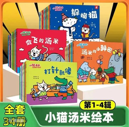 儿童文学 求100个书名 儿童文学 求100个书名