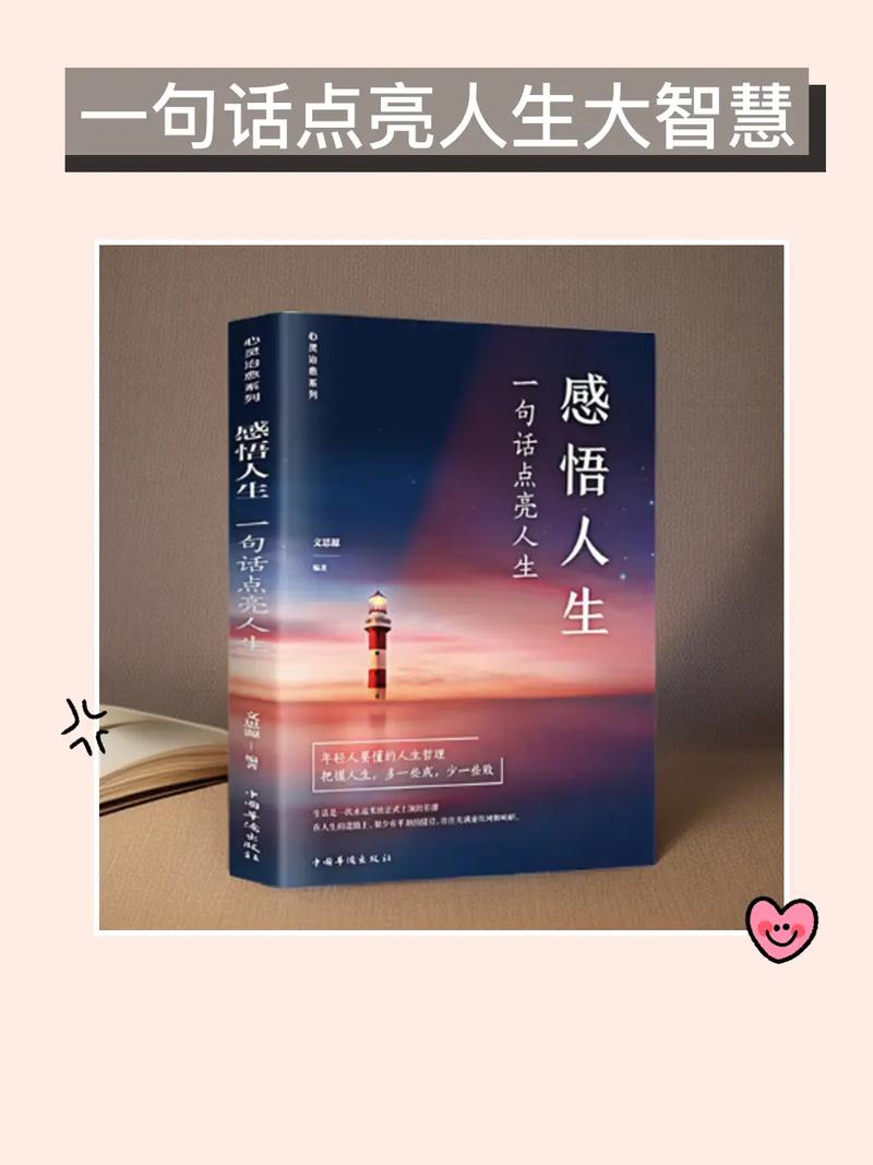 如何拍摄书籍 如何拍摄书籍