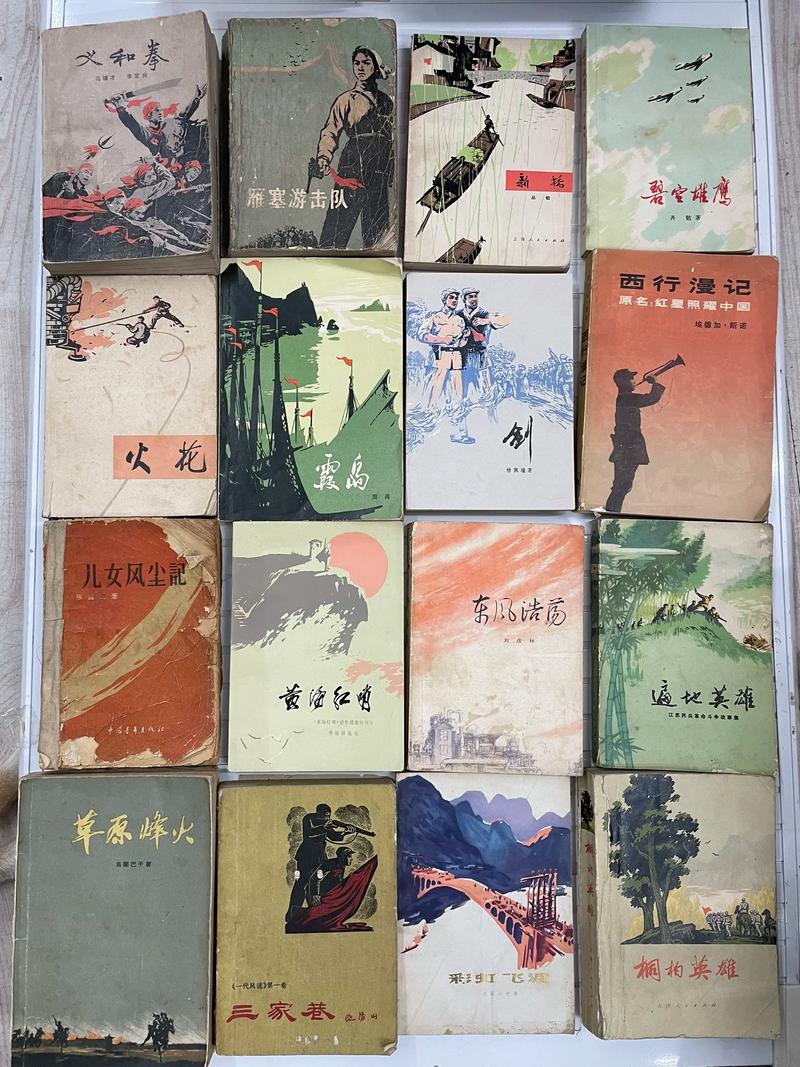 一本高颜值、有趣的时间管理书籍 一本高颜值、有趣的时间管理书籍