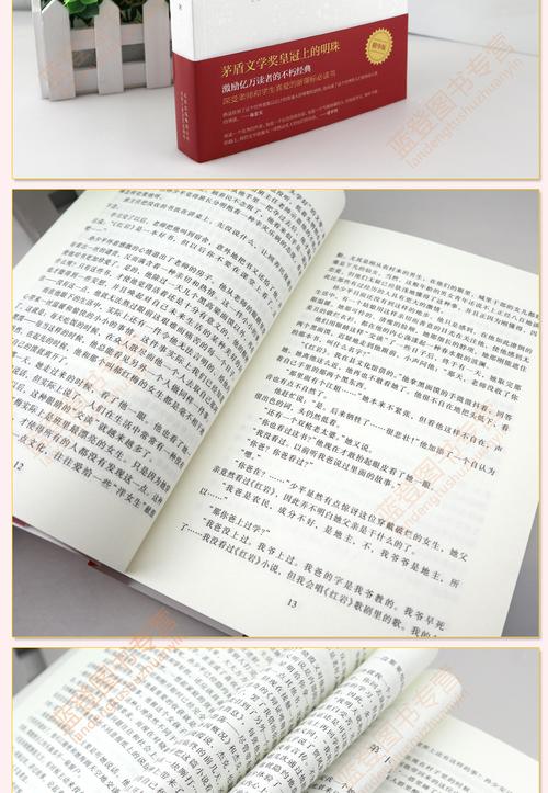 书单推荐,大学生必看的20本经典书籍 书单推荐,大学生必看的20本经典书籍