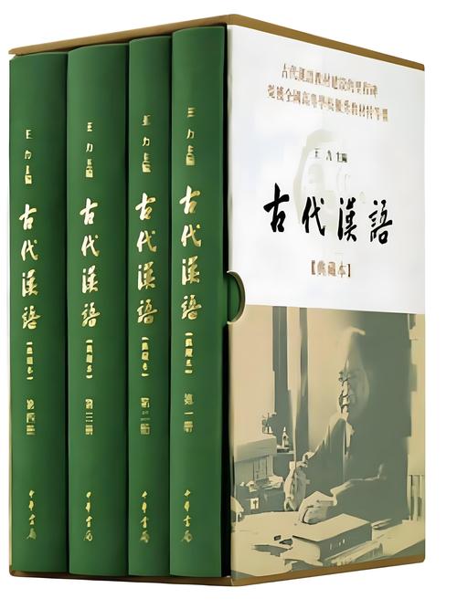 中文图书分类号怎么查询? 中文图书分类号怎么查询?