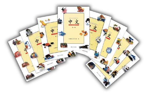 中文图书怎么查分类号? 中文图书怎么查分类号?